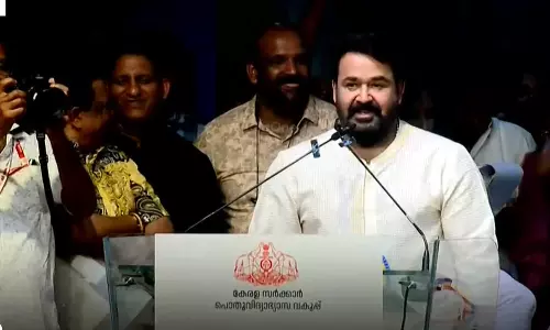 കലോത്സവങ്ങള്‍ കൂട്ടായ്മയുടെ സാമൂഹികപാഠം സമ്മാനിക്കുന്നുവെന്ന് മോഹൻലാൽ; 64ാമത് സംസ്ഥാന സ്‌കൂള്‍ കലോത്സവത്തിന് വർണാഭമായ കൊടിയിറക്കം