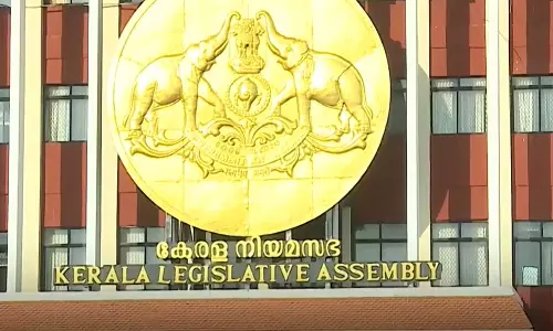 നിയമസഭാ സമ്മേളനത്തിന് നാളെ തുടക്കം; 29 ന് ബജറ്റ് അവതരിപ്പിക്കും