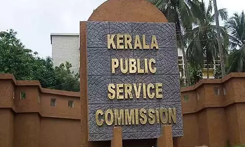 രാജ്യത്ത് ആദ്യം; ബ്ലോക്ക് ചെയിൻ സംവിധാനം നടപ്പിലാക്കി കേരള പിഎസ്‌സി