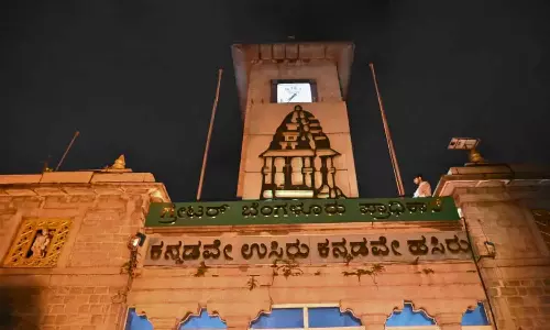 ബംഗളൂരു തദ്ദേശ തെരഞ്ഞെടുപ്പിൽ ഇവിഎമ്മിന് പകരം   ബാലറ്റ് പേപ്പറുകള്‍ ഉപയോഗിക്കുമെന്ന് കര്‍ണാടക തെരഞ്ഞെടുപ്പ് കമ്മീഷണര്‍