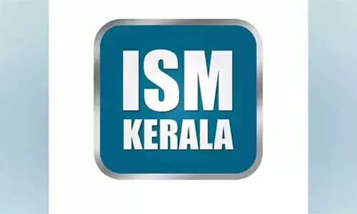 പരാജിതനായ ജാതി നേതാവിന്റെ നിരാശയാണ് വെള്ളാപ്പള്ളിയുടെ പ്രസ്താവനകൾ: ഐഎസ്എം