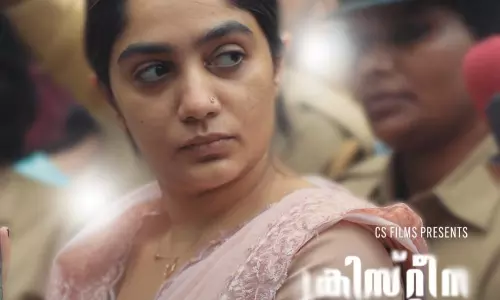 അടിമുടി ദുരൂഹത, ത്രില്ലർ മൂഡ്; ക്രിസ്റ്റീന റിലീസ് 30ന്