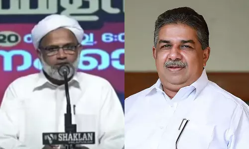Samastha Resolution Against Minister Saji Cherian on Communal Remarks