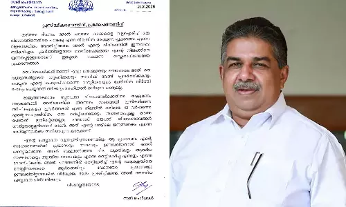 നിർവാജ്യം ഖേദം പ്രകടിപ്പിക്കുന്നു; വർഗീയ പ്രസ്താവന പിൻവലിച്ച് സജി ചെറിയാൻ