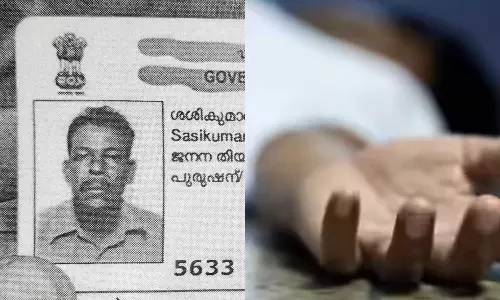 തിരുവനന്തപുരത്ത് പോക്സോ കേസ് പ്രതി ലോഡ്ജിൽ ജീവനൊടുക്കിയ നിലയിൽ