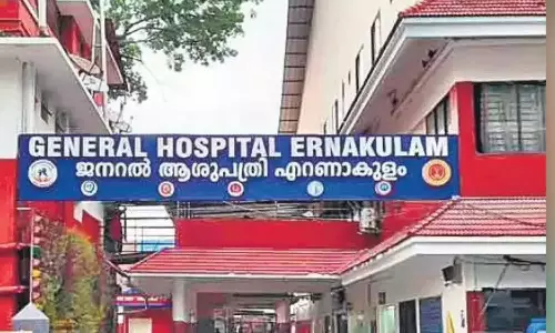 എറണാകുളം ജനറല്‍ ആശുപത്രിയില്‍ ഹൃദയം മാറ്റിവെച്ച നേപ്പാള്‍ സ്വദേശിനി ദുര്‍ഗാകാമി മരിച്ചു