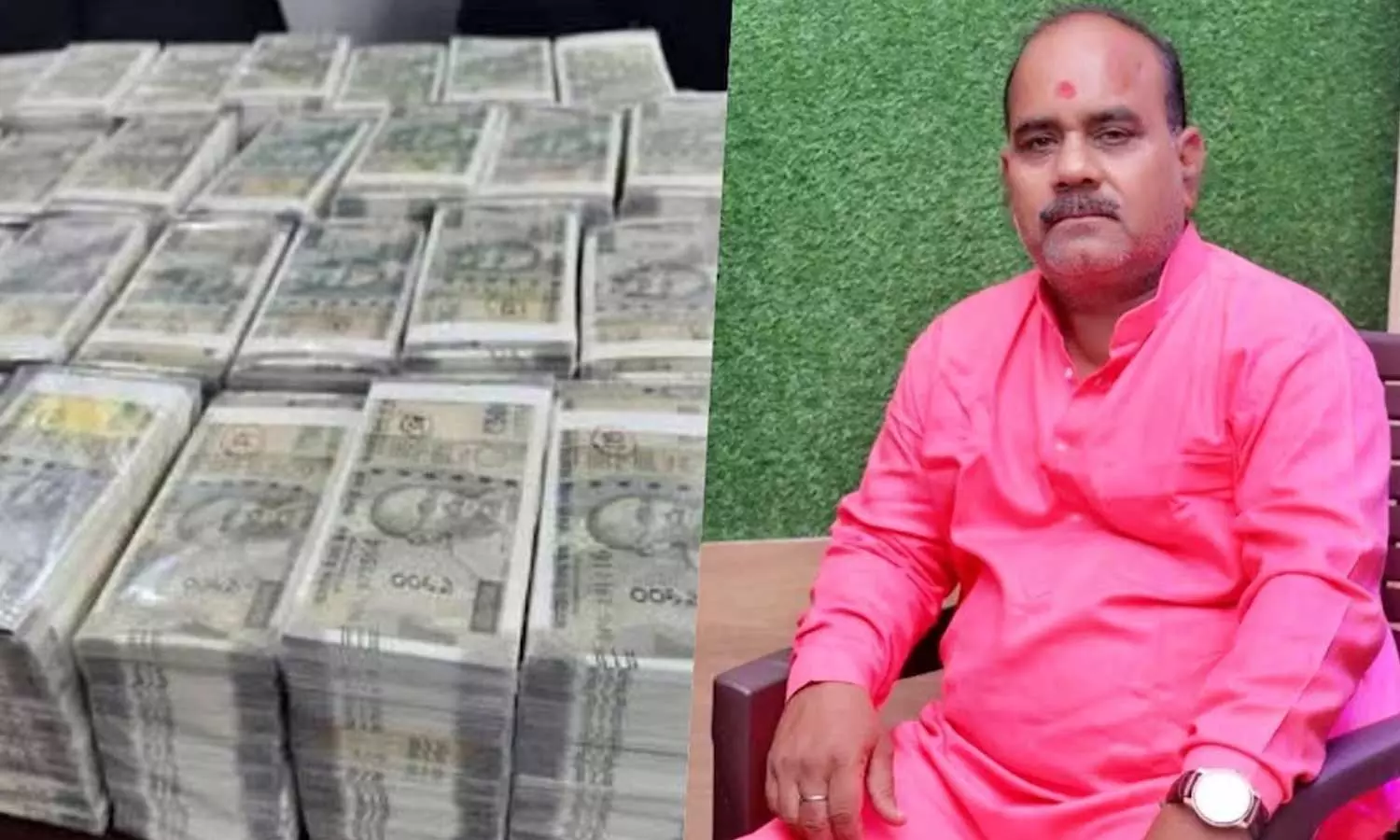 500 രൂപയുടെ നോട്ടുകെട്ടുകൾക്ക് നടുവിൽ ബിജെപി നേതാവ്; വീഡിയോ വൈറലായതോടെ മന്ത്രവാദമെന്ന് ന്യായീകരണം