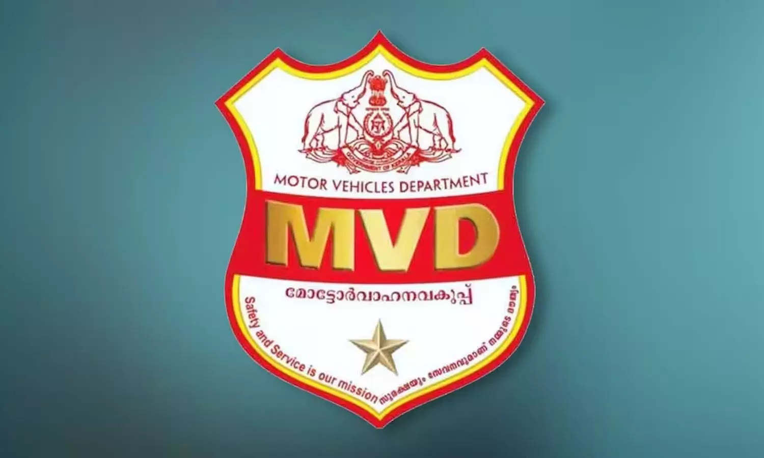 പിടിമുറുക്കാൻ എംവിഡി; വർഷത്തിൽ അഞ്ച് ചലാനുകൾ ലഭിച്ചാൽ ഡ്രൈവിങ് ലൈസൻസ് റദ്ദാക്കും പിടിമുറുക്കാൻ എംവിഡി; വർഷത്തിൽ അഞ്ച് ചലാനുകൾ ലഭിച്ചാൽ ഡ്രൈവിങ് ലൈസൻസ് റദ്ദാക്കും