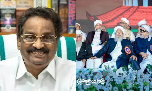 AK Balan and Deshabhimani describes Kerala Muslim Jamaat as Kerala Jamaate