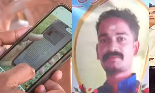 ലോൺ ആപ്പിലെ ഭീഷണി; പാലക്കാട് ജില്ലയിൽ മാത്രം ജീവനൊടുക്കിയത് ഒമ്പത് പേർ