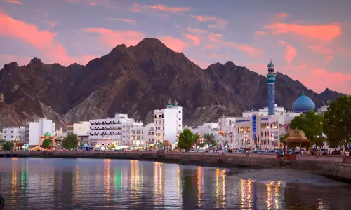 The 5th West Asian Paralympics in Oman