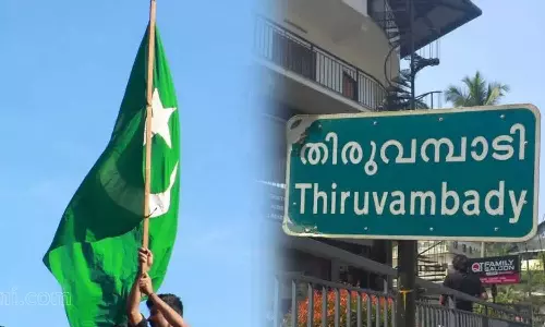 Muslim League Plans to field a Christian independent candidate in Thiruvambady