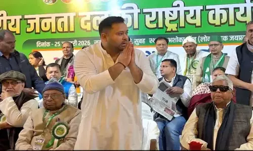 Tejashwi Yadav Appointed RJDs New National Working President