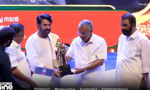 2024ലെ സംസ്ഥാന ചലച്ചിത്ര അവാര്‍ഡുകള്‍ വിതരണം ചെയ്തു