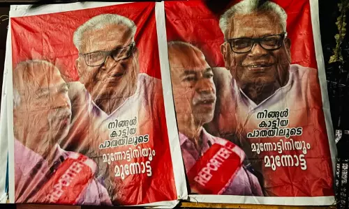 നിങ്ങൾ കാട്ടിയ പാതയിലൂടെ മുന്നോട്ടിനിയും മുന്നോട്ട്; അന്നൂരിൽ കുഞ്ഞികൃഷ്ണന് അനുകൂലമായി വീണ്ടും പോസ്റ്റർ