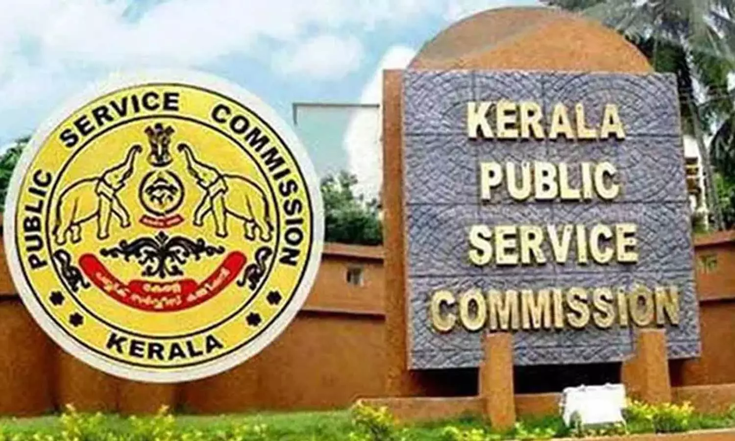 സമർപ്പിച്ച് അപേക്ഷ ഇനി മുതൽ എഡിറ്റ് ചെയ്യാം; പരിഷ്ക്കാരവുമായി പിഎസ്സി സമർപ്പിച്ച് അപേക്ഷ ഇനി മുതൽ എഡിറ്റ് ചെയ്യാം; പരിഷ്ക്കാരവുമായി പിഎസ്സി