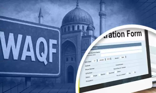 ഉമീദ് പോർട്ടൽ: വഖഫ് രജിസ്ട്രേഷനിലെ രേഖകള്‍ ഹാജരാക്കണമെന്ന്  കോഴിക്കോട് ഡിവിഷണല്‍ വഖഫ് ഓഫീസര്‍