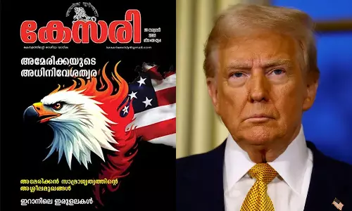 RSS mouthpiece Kesari Weekly says America is behind Iran protests