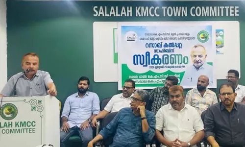 റസാഖ്‌ കൽപറ്റക്ക്‌ സലാലയിൽ സ്വീകരണം നൽകി കെ.എം.സി.സി