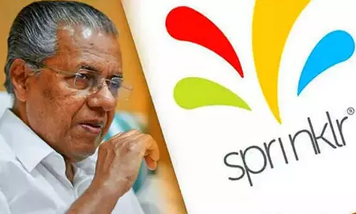 സ്പ്രിൻക്ലര്‍ ഇടപാട്; ദുരുദ്ദേശ്യമുണ്ടെന്ന് കണ്ടെത്താനായില്ല, സര്‍ക്കാരിന് ക്ലീന്‍ ചിറ്റ് നല്‍കി ഹൈക്കോടതി