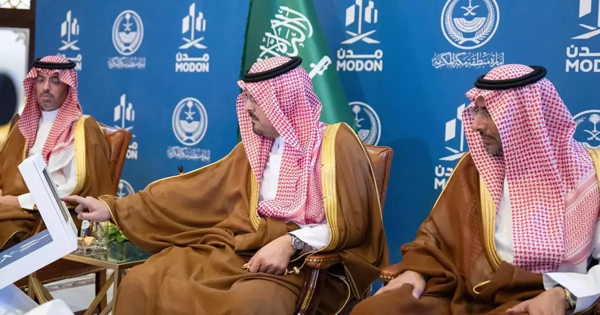 17 development projects launched in Makkah and Jeddah industrial cities 17 development projects launched in Makkah and Jeddah industrial cities