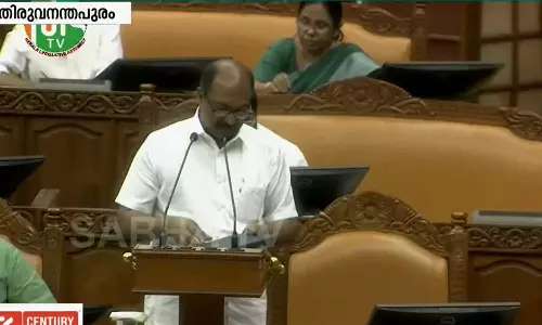 സംസ്ഥാന ബജറ്റ് അവതരണം തുടങ്ങി