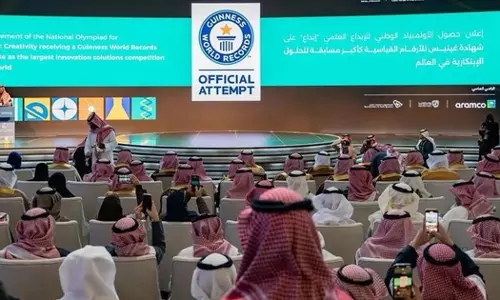 Saudi National Olympiad Ibda 2026 makes it into Guinness Book of World Records