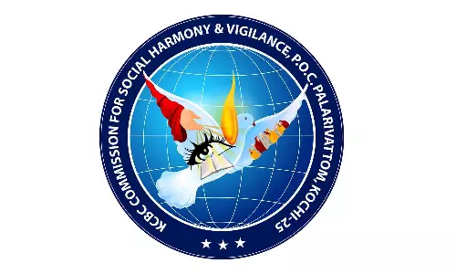 കന്യാസ്ത്രീകൾക്ക് സാമൂഹിക സുരക്ഷാ പെൻഷൻ; മന്ത്രിസഭ യോഗ തീരുമാനം സ്വാഗതാർഹം- കെസിബിസി ജാഗ്രത സമിതി