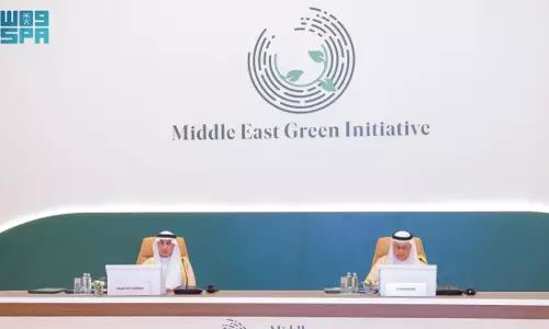Second Green Middle East Ministerial Council Meeting with a focus on participation