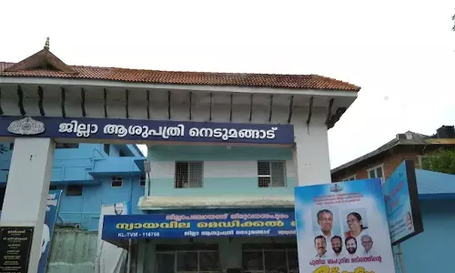 പ്രസവത്തിനിടെ ഡോക്ടര്ക്ക് ഗുരുതര പിഴവ്; തിരുവനന്തപുരം ജില്ലാ ആശുപത്രിക്കെതിരെ പരാതിയുമായി യുവതി പ്രസവത്തിനിടെ ഡോക്ടര്ക്ക് ഗുരുതര പിഴവ്; തിരുവനന്തപുരം ജില്ലാ ആശുപത്രിക്കെതിരെ പരാതിയുമായി യുവതി