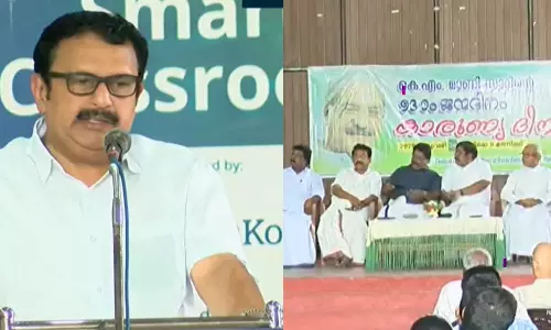 കേരള കോൺഗ്രസിന്റെ കെ.എം മാണി അനുസ്മരണ വേദിയിൽ ഉദ്ഘാടകനായി കെ.മുരളീധരൻ കേരള കോൺഗ്രസിന്റെ കെ.എം മാണി അനുസ്മരണ വേദിയിൽ ഉദ്ഘാടകനായി കെ.മുരളീധരൻ