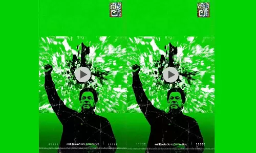 എംഎസ്എഫ് സംസ്ഥാന സമ്മേളനത്തിന്റെ തീം സോങ്ങിൽ ഇംറാൻ ഖാന്റെ ചിത്രം; വിമർശനവുമായി എസ്എഫ്‌ഐ