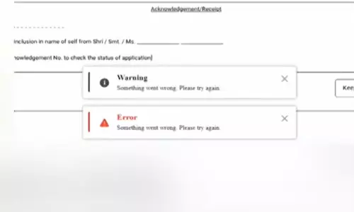 Unable to submit application on Election Commissions website; Complaint that expatriates are unable to cast votes in SIR