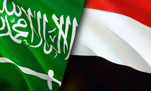 Goal: Comprehensive development: Saudi Arabias new financial assistance to Yemens Central Bank