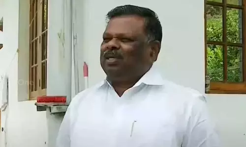 ബിജെപിയിൽ ചേർന്ന എസ്.രാജേന്ദ്രന്റെ നേതൃത്വത്തിൽ ഇടുക്കിയിൽ സഹകരണ ബാങ്ക്