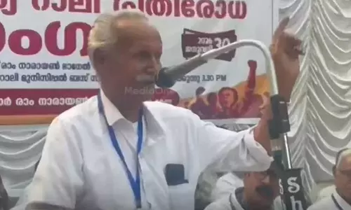 രാം നാരയണന്റെ കുടുംബത്തിന് നീതി ലഭിക്കണം; പാലക്കാട്ട് പ്രതിരോധ സംഗമം നടത്തി രാം നാരയണന്റെ കുടുംബത്തിന് നീതി ലഭിക്കണം; പാലക്കാട്ട് പ്രതിരോധ സംഗമം നടത്തി