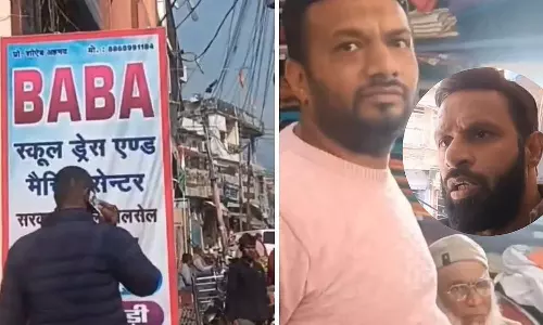 എന്റെ പേര് മുഹമ്മദ് ദീപക്, അതില്‍ ആര്‍ക്കാണ് പ്രശ്‌നം? മുസ്‌ലിം കടയുടമയ്ക്കെതിരെ ആക്രോശിച്ച ബജ്റംഗ്ദൾ പ്രവർത്തകരോട് യുവാവ്