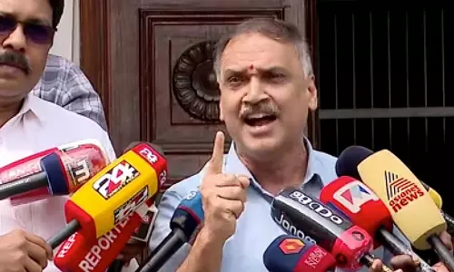 കേരള സർവകലാശാലയിലെ ജാതി അധിക്ഷേപം; ബിജെപി സിൻഡിക്കേറ്റ് അംഗങ്ങൾക്കെതിരായ പരാതി റദ്ദാക്കി കേരള സർവകലാശാലയിലെ ജാതി അധിക്ഷേപം; ബിജെപി സിൻഡിക്കേറ്റ് അംഗങ്ങൾക്കെതിരായ പരാതി റദ്ദാക്കി