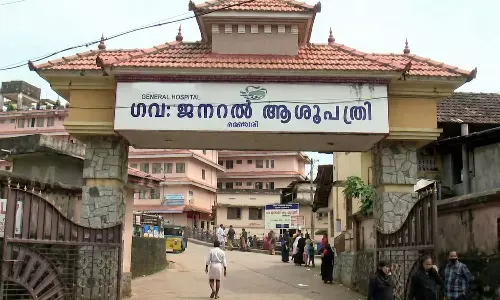 Malappuram General Hospital received Rs 1000 from LDF Government in 10 year budget