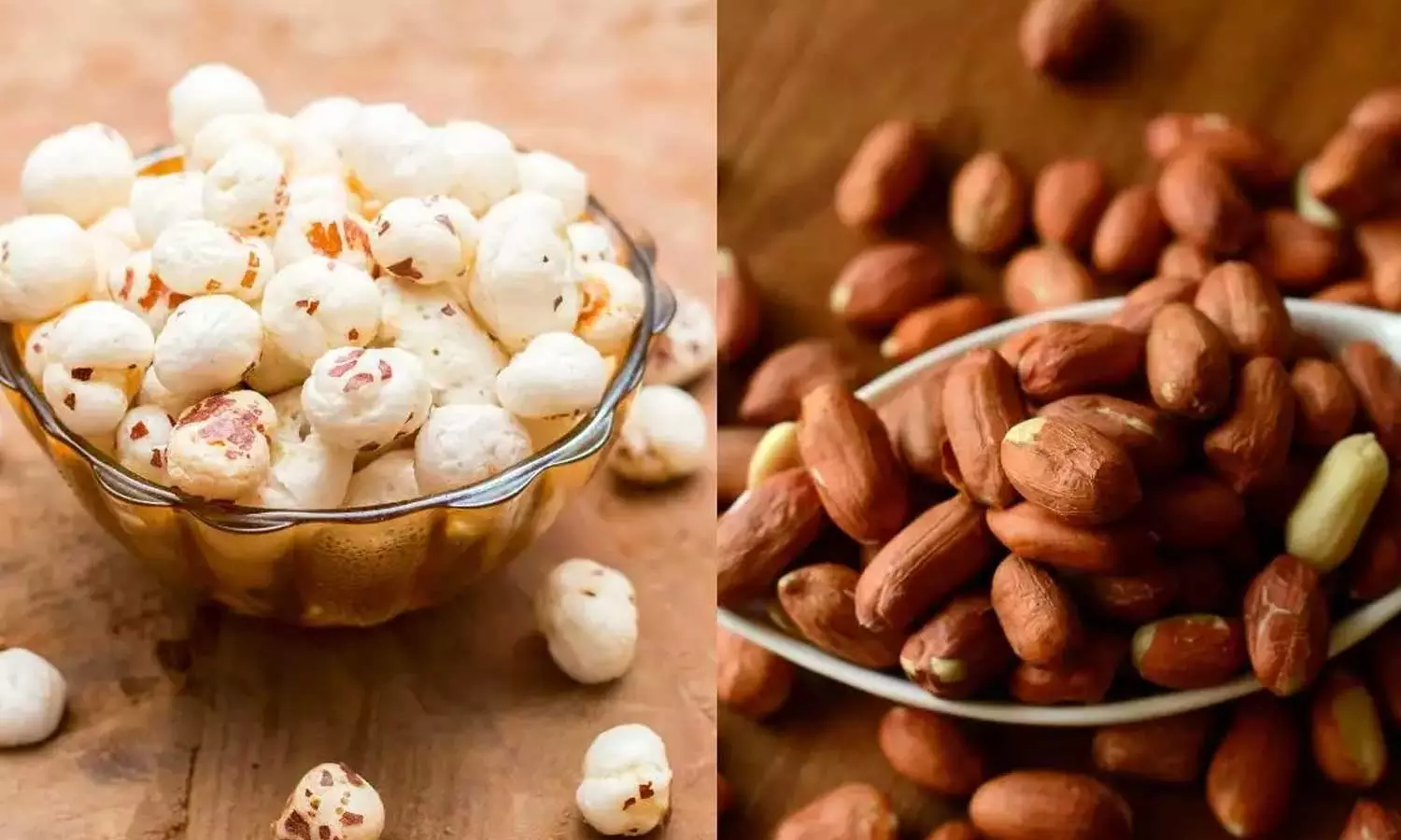 മഖാനയോ,നിലക്കടലയോ?; ശരീരഭാരം കുറയ്ക്കാൻ ഏതാണ് നല്ലത്? മഖാനയോ,നിലക്കടലയോ?; ശരീരഭാരം കുറയ്ക്കാൻ ഏതാണ് നല്ലത്?