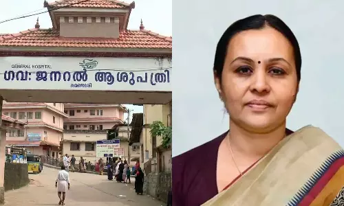 What Media One said and what minister said on Malappuram General Hospital What Media One said and what minister said on Malappuram General Hospital