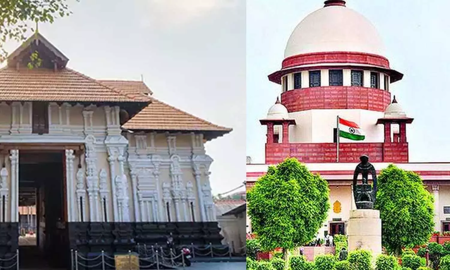 കൂടല്‍മാണിക്യം ക്ഷേത്രത്തിലെ കഴകം നിയമനം;  ഹൈക്കോടതി ഉത്തരവിനെതിരെ സുപ്രിം കോടതിയിൽ ഹരജി