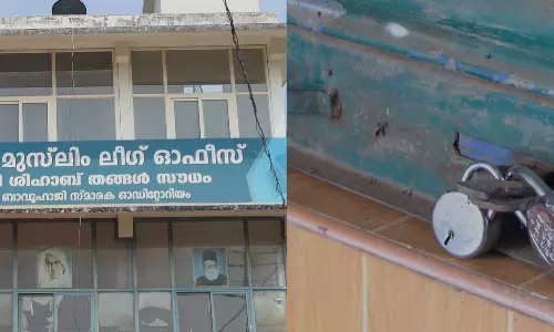 മലപ്പുറത്ത് മുസ്‌ലിം ലീഗിൽ വിഭാഗീയത; ഓഫീസ്  അടച്ചുപൂട്ടി  പ്രവർത്തകർ