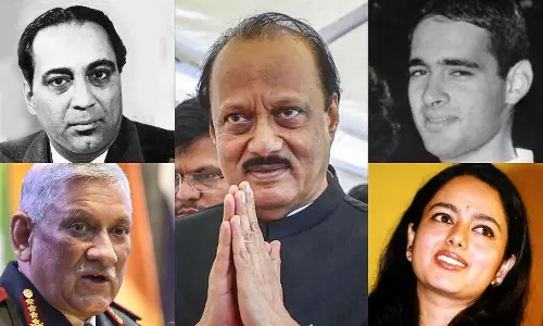 സുഭാഷ് ചന്ദ്ര ബോസ് മുതൽ അജിത് പവാർ വരെ; വിമാനാപകടങ്ങളിൽ മരിച്ച പ്രശസ്തർ സുഭാഷ് ചന്ദ്ര ബോസ് മുതൽ അജിത് പവാർ വരെ; വിമാനാപകടങ്ങളിൽ മരിച്ച പ്രശസ്തർ