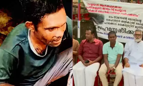 വാളയാർ വംശീയക്കൊല: പ്രതികൾക്ക് ജാമ്യം നൽകിയ മണ്ണാർക്കാട് SC/ST കോടതി വിധിക്കെതിരെ സർക്കാർ അപ്പീൽ നൽകും