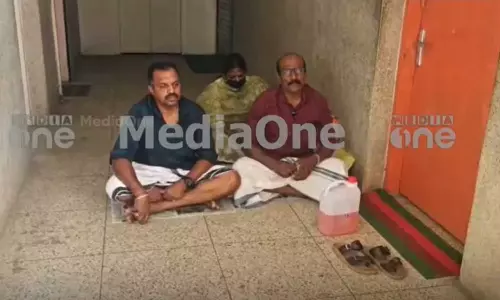 online case scam case against bjp leaders