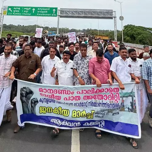 ജനകീയ സമരം വിജയം കണ്ടു; കാസർകോട് ആരിക്കാടി ടോൾ പിരിവ് നിർത്തലാക്കി