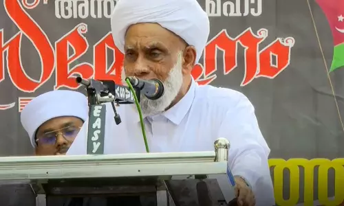 സമസ്ത ശതാബ്ദി അന്താരാഷ്ട്ര സമ്മേളനത്തിന് ഇന്ന് കാസര്‍കോട്ട് തുടക്കം