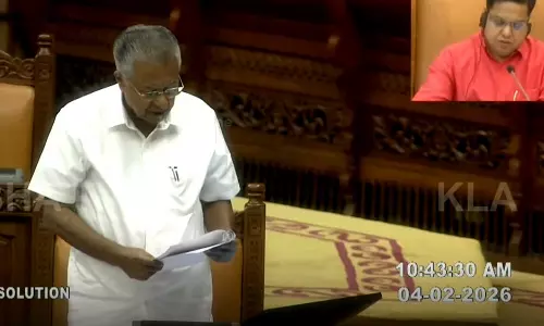 കേരളത്തെ തഴഞ്ഞു; ബജറ്റിലെ കേന്ദ്ര അവഗണനക്കെതിരെ പ്രമേയം അവതരിപ്പിച്ച് മുഖ്യമന്ത്രി