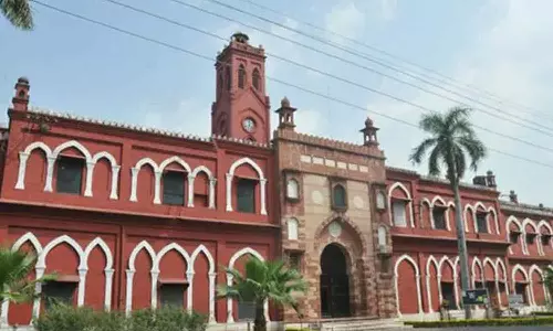 അലിഗഢിൽ പഠിക്കാം; പ്രവേശന നടപടികൾക്ക് തുടക്കമായി; അപേക്ഷിക്കേണ്ടത് ഇങ്ങനെ